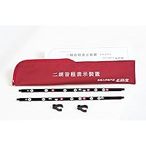 新品二胡 三星东非红木二胡_陆林生二胡工厂